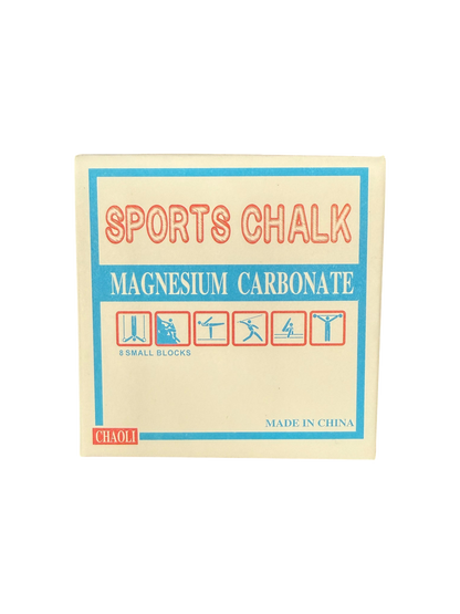 Gym Chalk Block (Single) | Magnesium Carbonate | Grip Chalk for Lifting