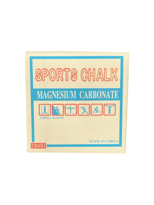 Gym Chalk Block (Single) | Magnesium Carbonate | Grip Chalk for Lifting